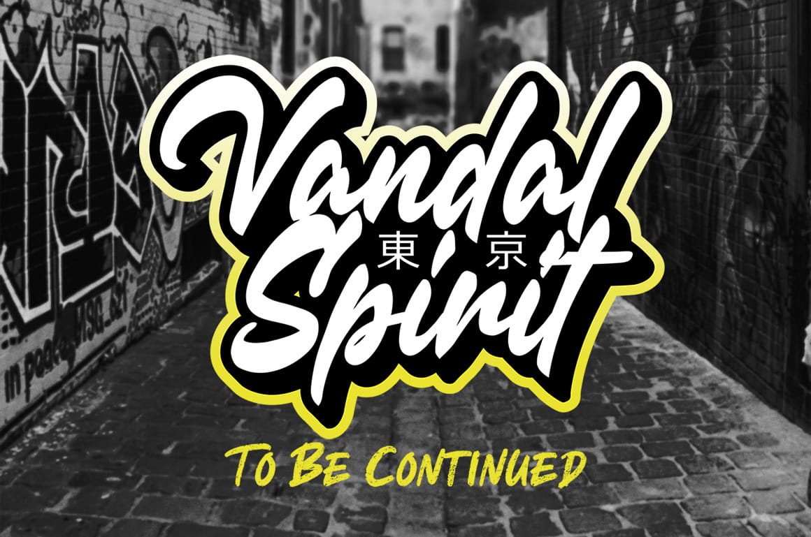 VandalSpirit（ヴァンダルスピリット）のロゴとストリートのイメージ画像